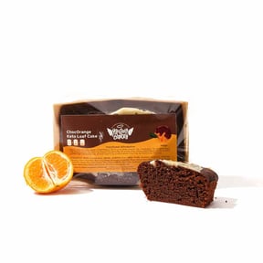 Chocolate Orange Square